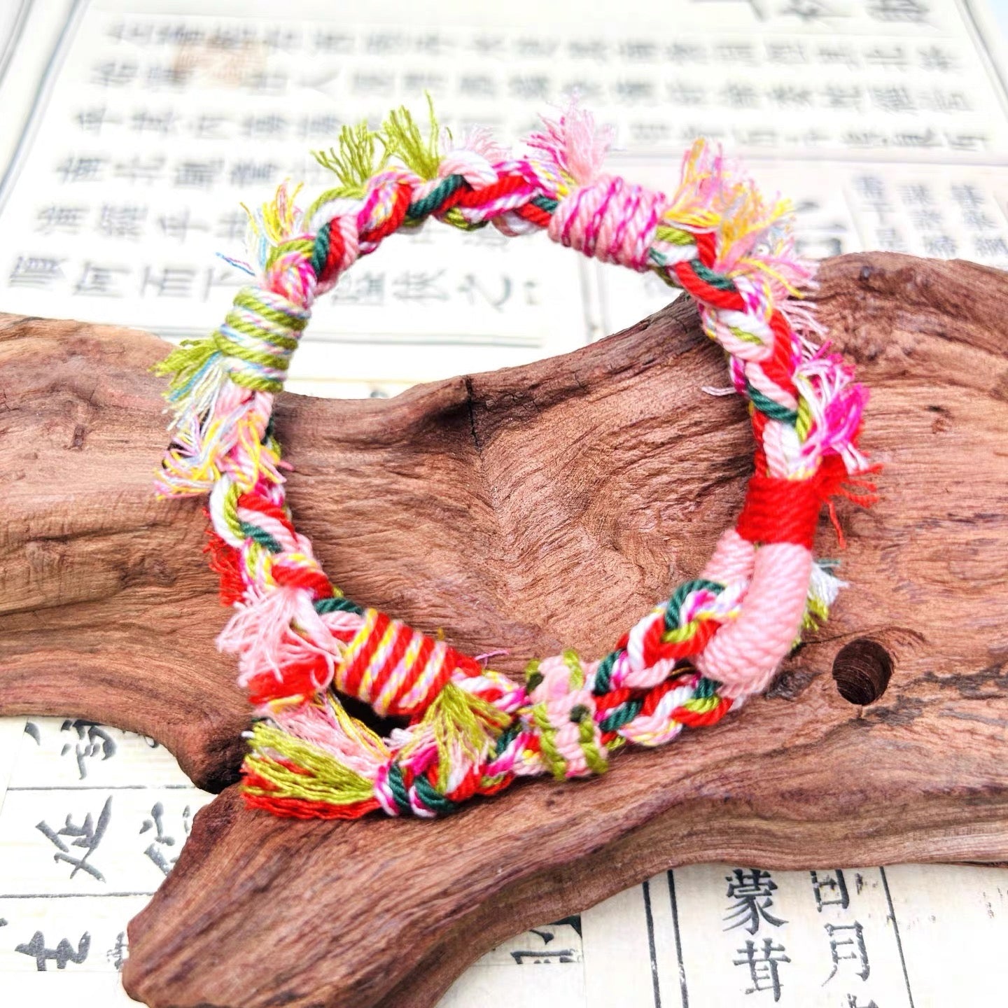 Berries Handwoven Tibet Knot Bracelet