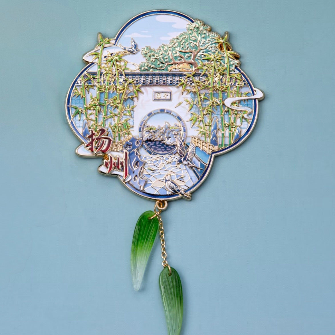 Yangzhou Classical Garden Fridge Magnet