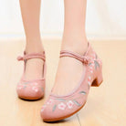 Taohua Traditional Chinese Hanfu Shoes