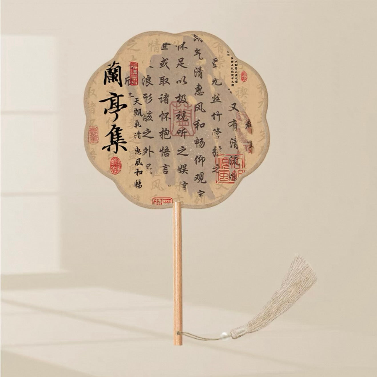 Calligraphy Traditional Chinese Round Hand Fan