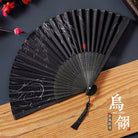 Wuling Traditional Chinese Folding Hand Fan