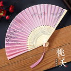 Taoyao Traditional Chinese Folding Hand Fan
