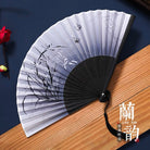Lanyun Traditional Chinese Folding Hand Fan