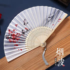 Yanbo Traditional Chinese Folding Hand Fan