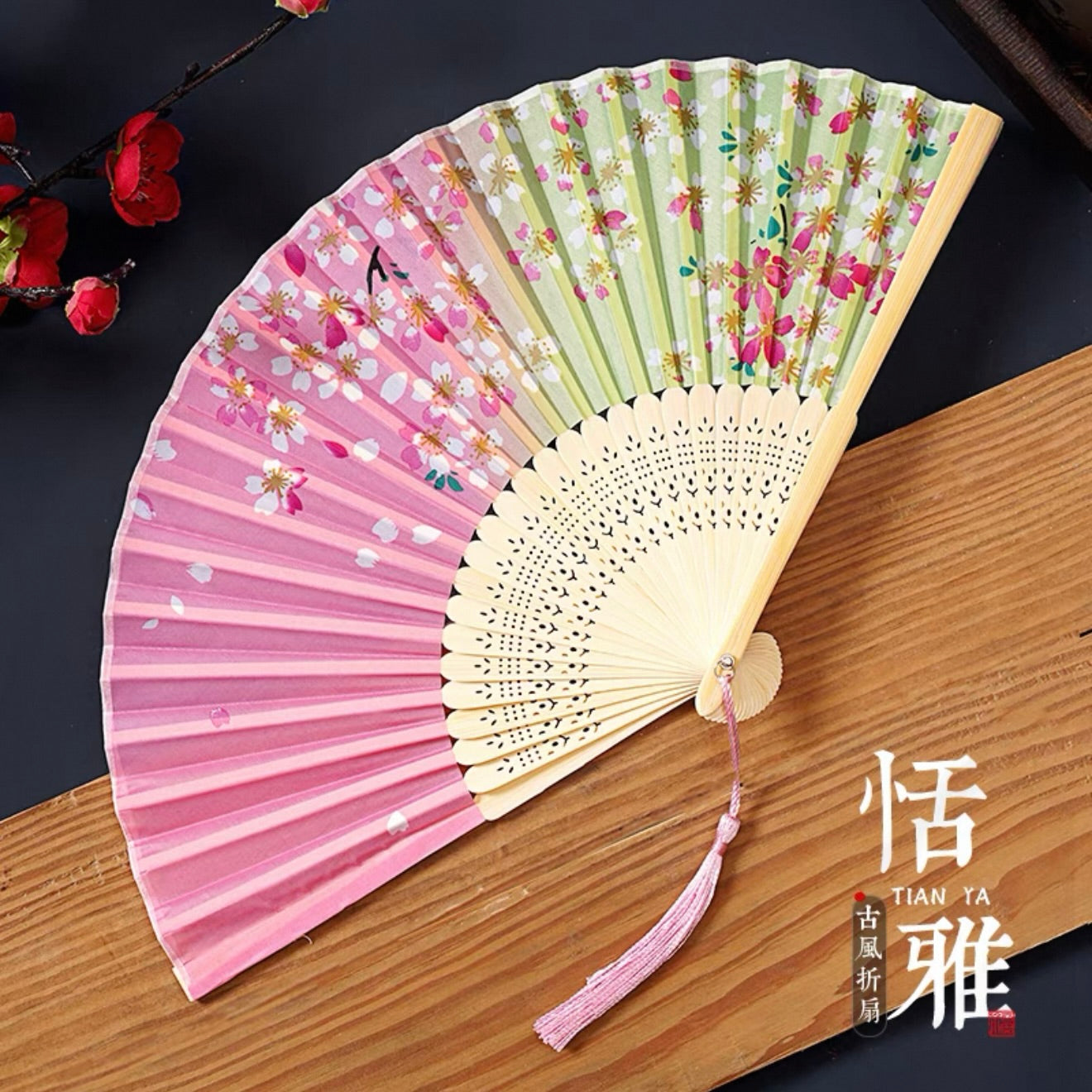 Tianya Traditional Chinese Folding Hand Fan