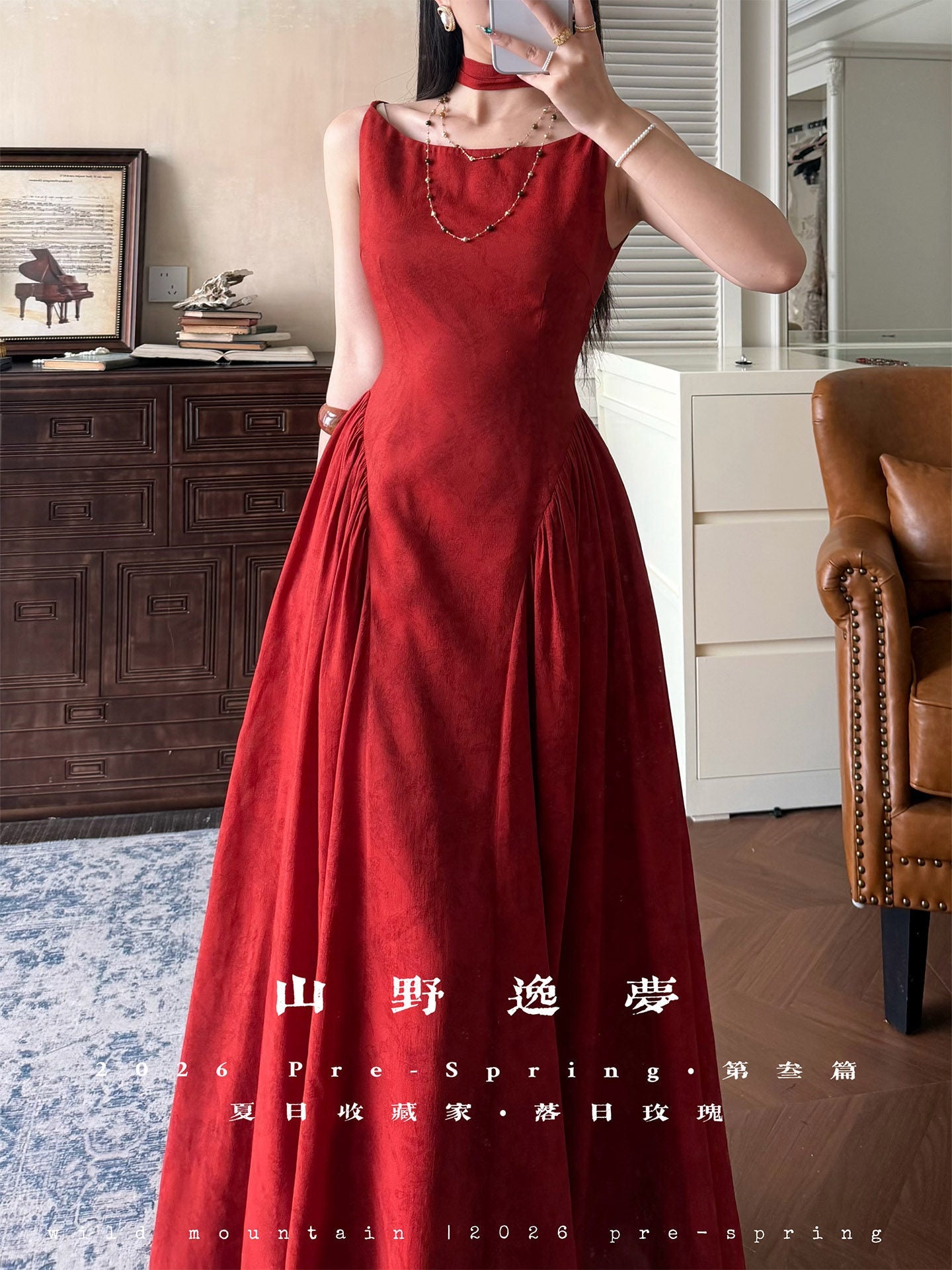 Luori Meigui 落日玫瑰 Sunset Rose New Chinese Style Sleeveless Vintage Boat Neck Flared Dress