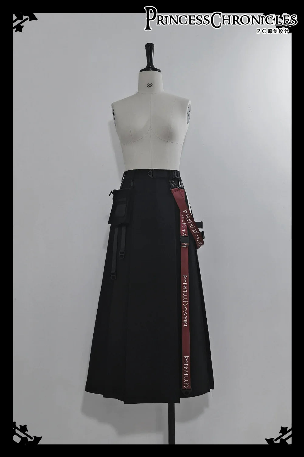 Nameless Blade - Wasteland Techwear Handsome Skirt and Inner Shorts