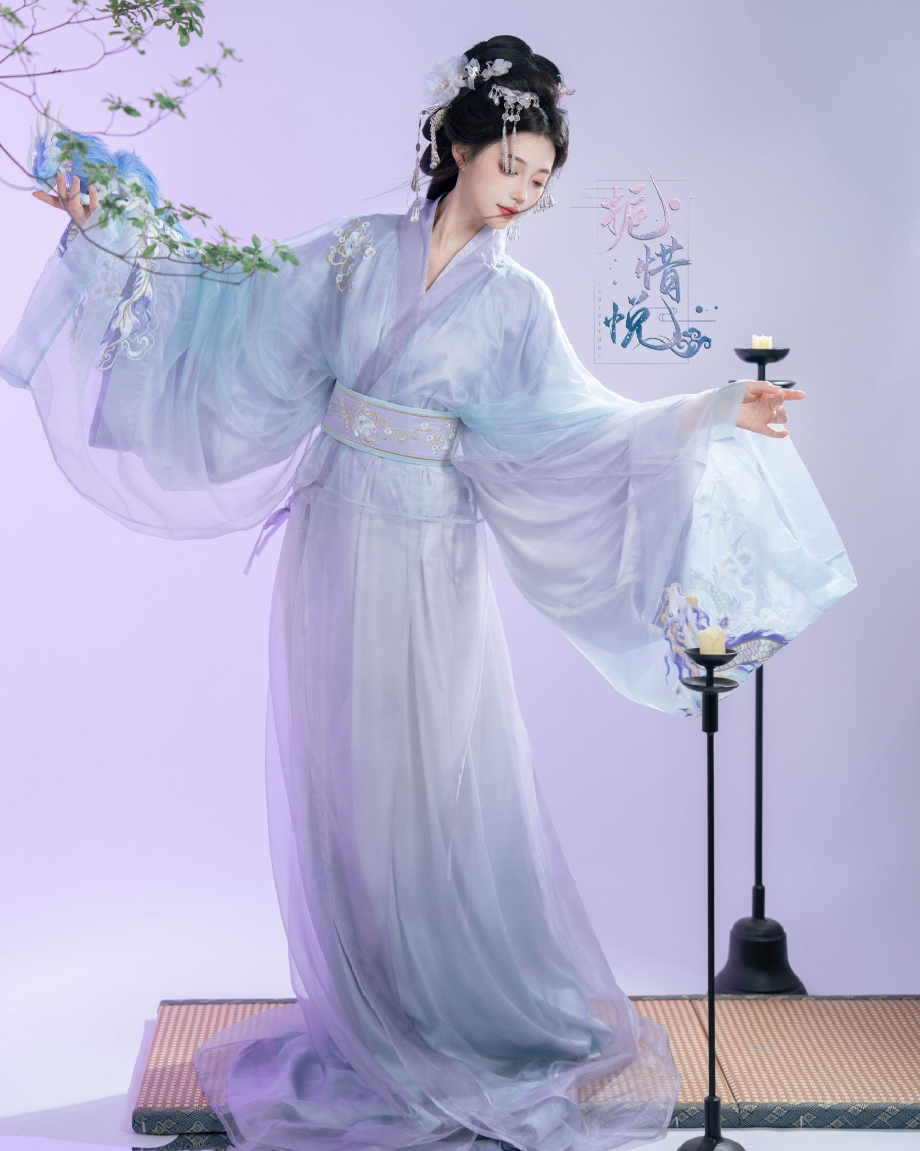 Gardenia - Warring States and Han Dynasty Straight Hem Robe
