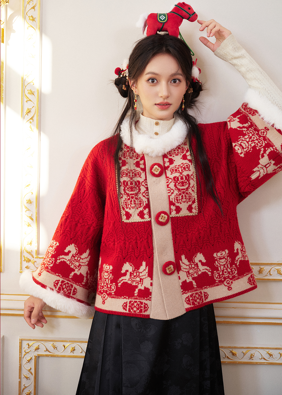 Winged Horse | 2026 New Year Modern Set (翼马)