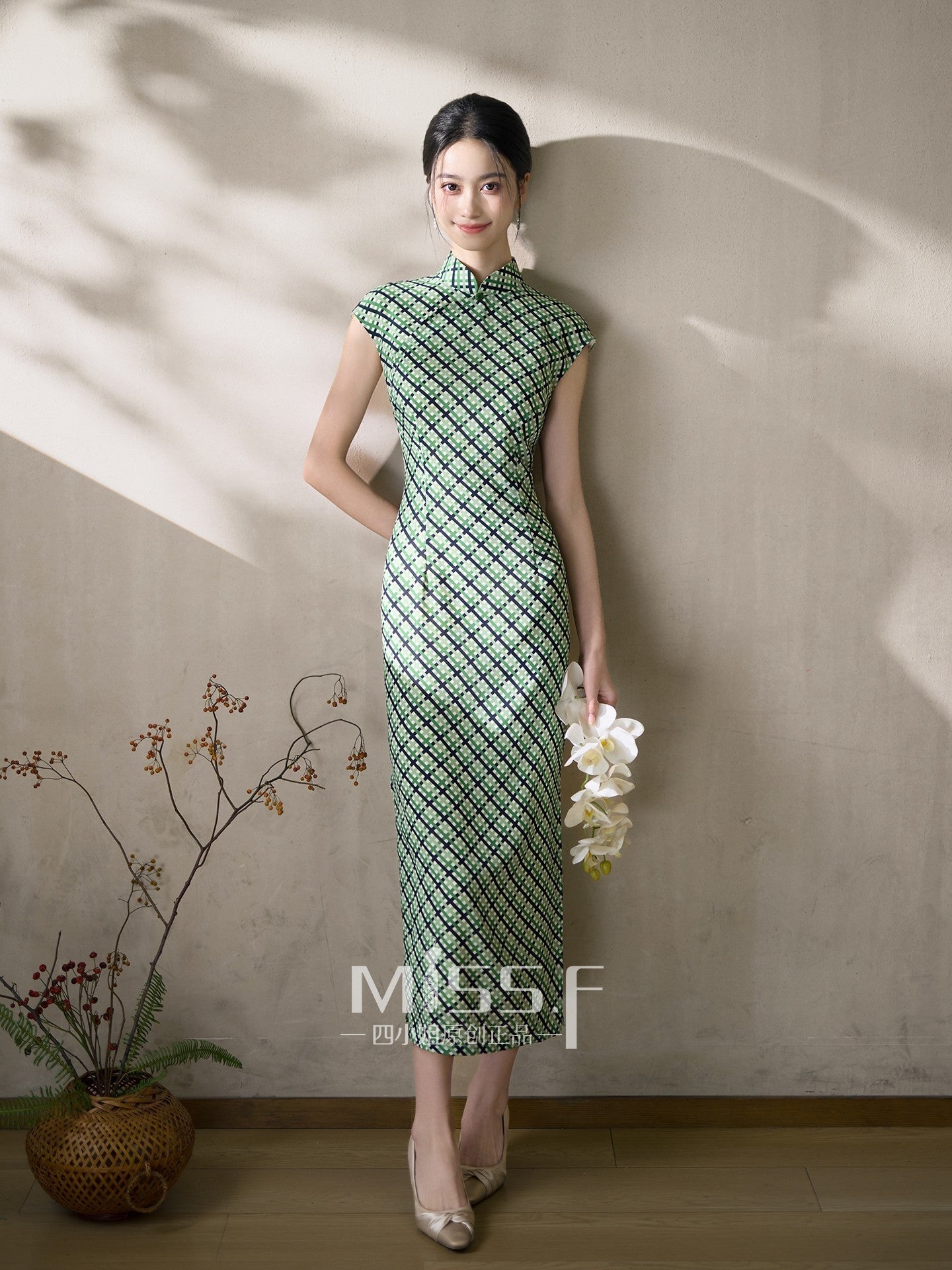 Short Sleeve Old Hong Kong Style Qipao | Jade