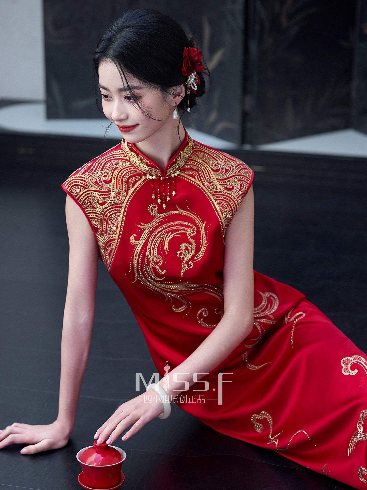 Red Embroidered Bridal Qipao Cheongsam | Soaring Phoenix