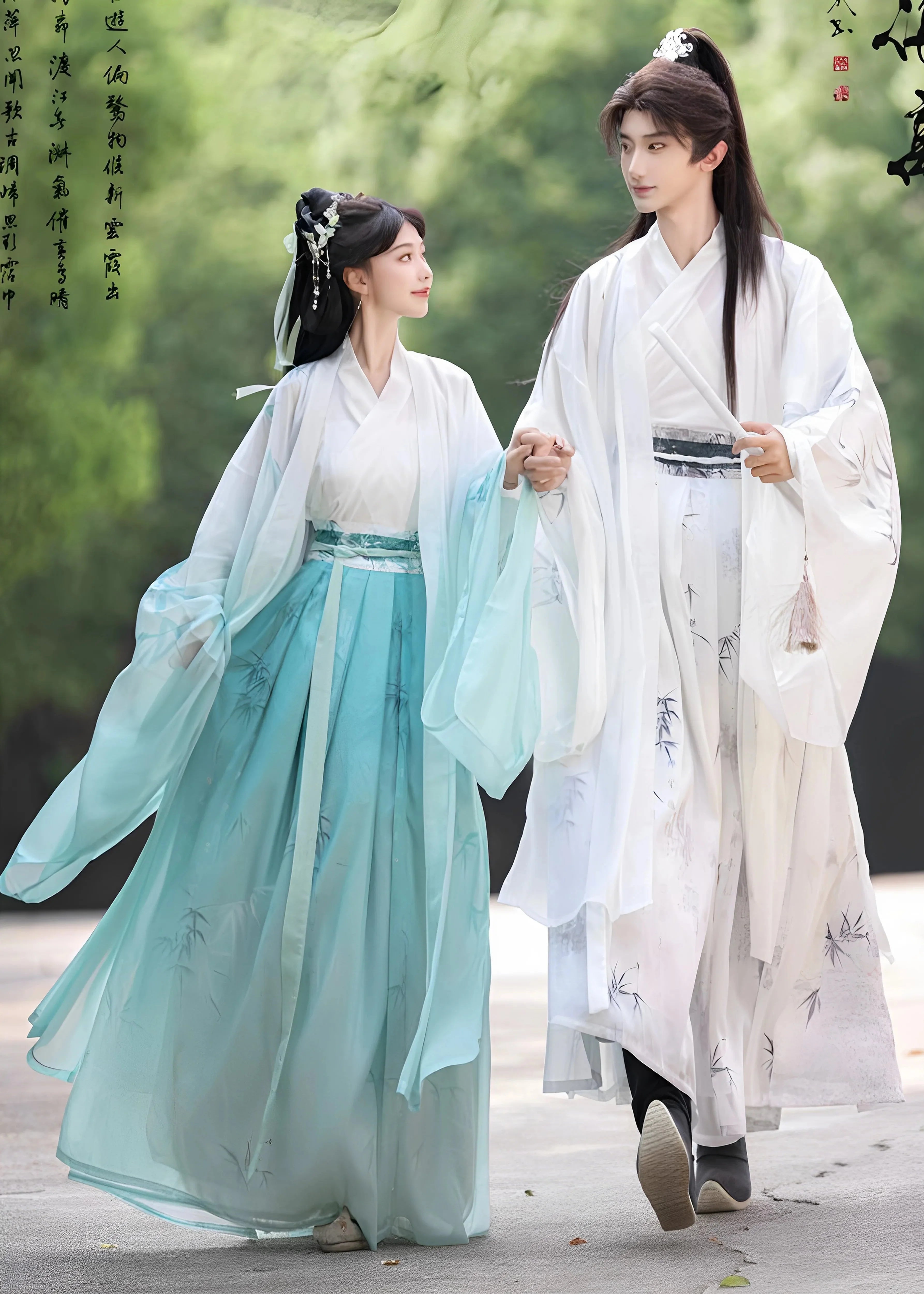 Mystic Bamboo | 3-Piece Unisex Couple Plus Hanfu (玄玉)