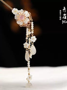 Snow Lyrics Hair Stick | Traditional Chinese Hair Accessory