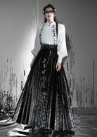 Ink Light | Modern Unisex Set (墨迹流光)
