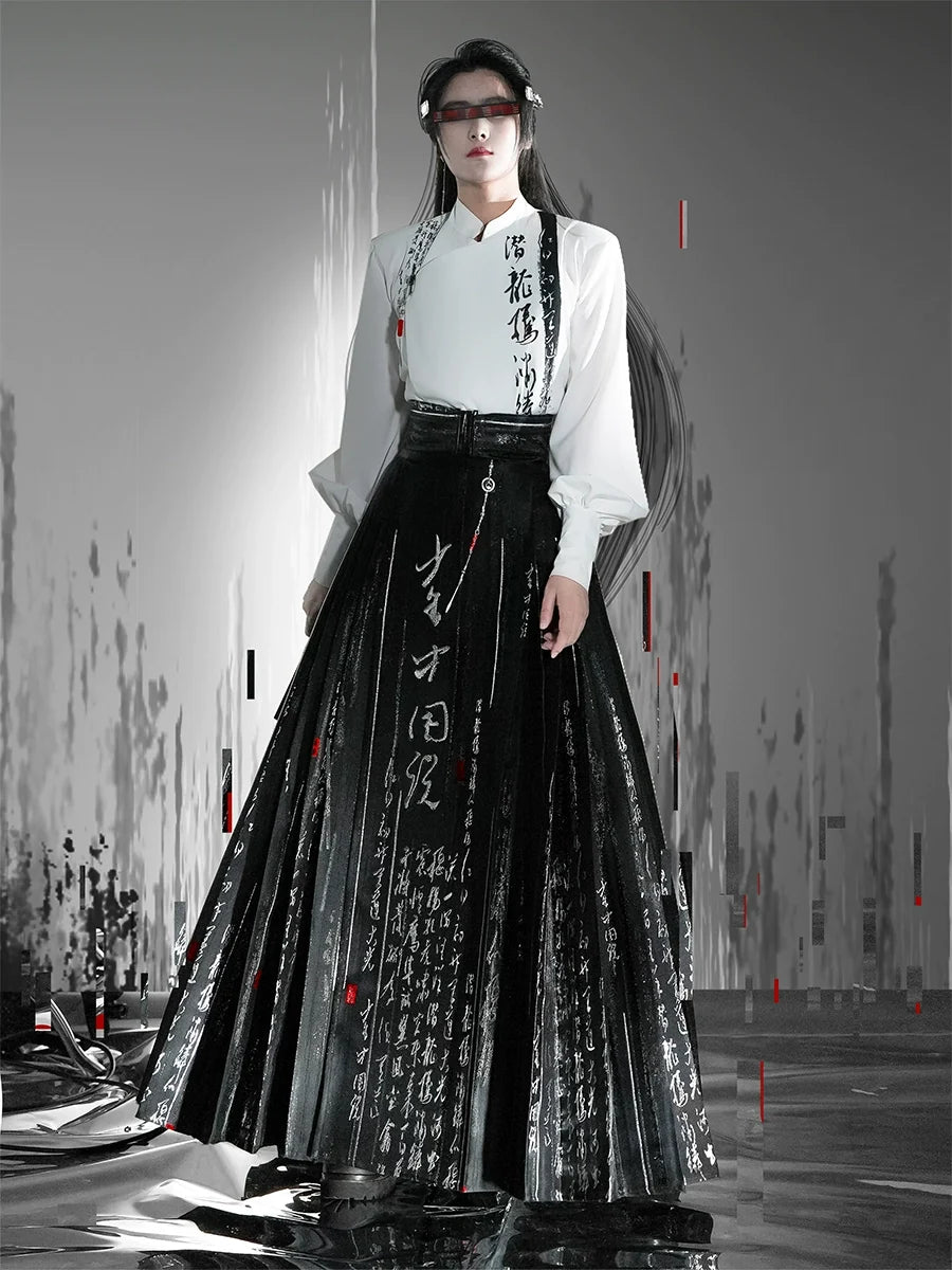 New Chinese Style Modern Hanfu Outfit - Splashing Ink 泼墨书法(Preorder)