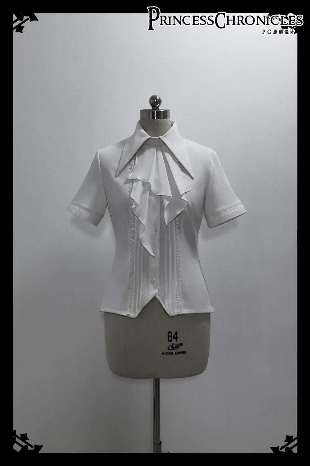 The Dawn of Arrival - Ouji Lolita Fitted Blouse with Detachable Jabot