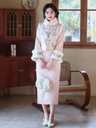 Long Sleeve Fur Trim Floral Qipao and Vest | Pink Roses
