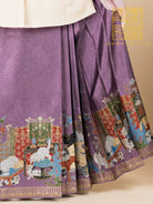 Baimao Fugui 百猫富贵 Hundred Wealthy Cats Mamian Skirt