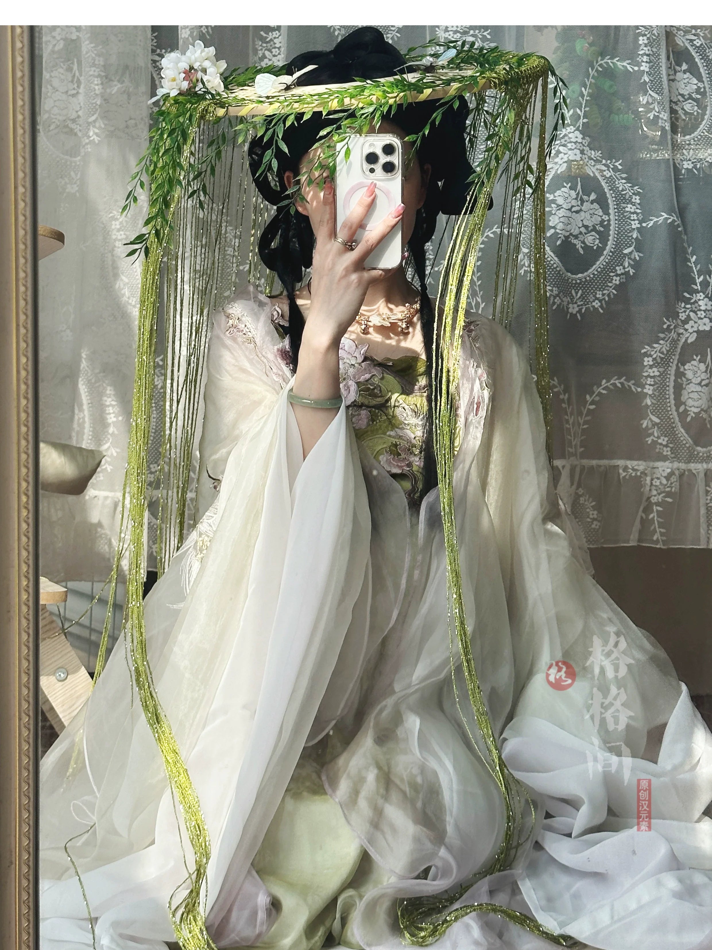 Willow Leaves Bamboo Veil Hat (斗笠)