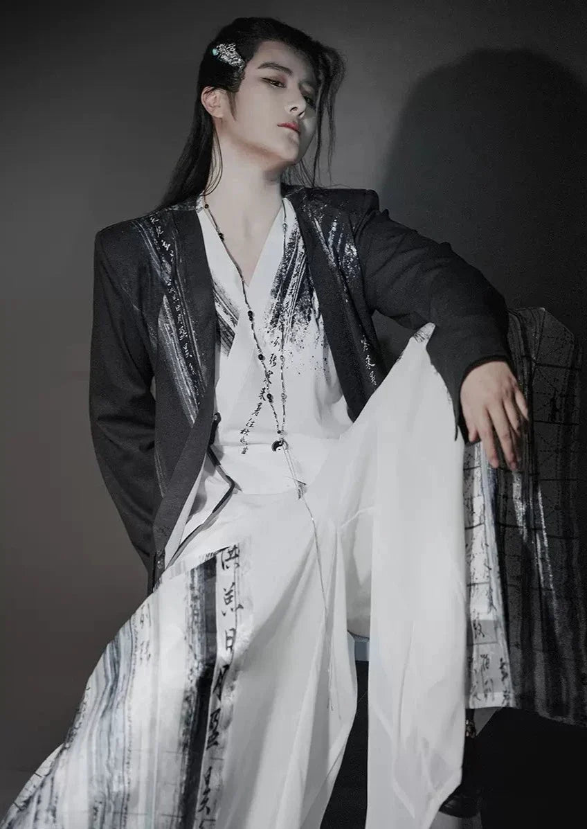 Thousand Character Classic | 3-Pieces Unisex Set (千字文)