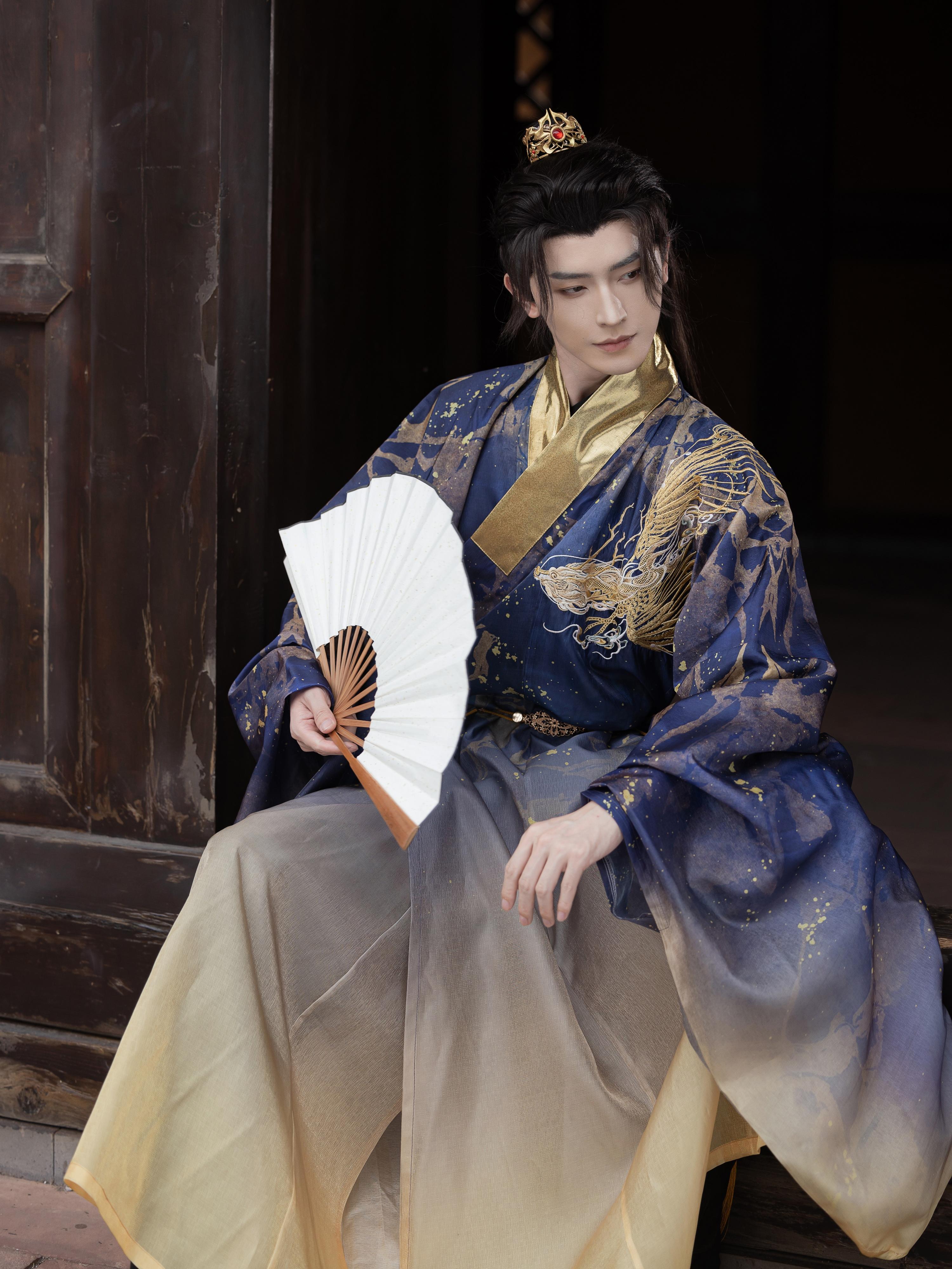 Ming Dynasty Taoist Robe - Long Yin 龙吟