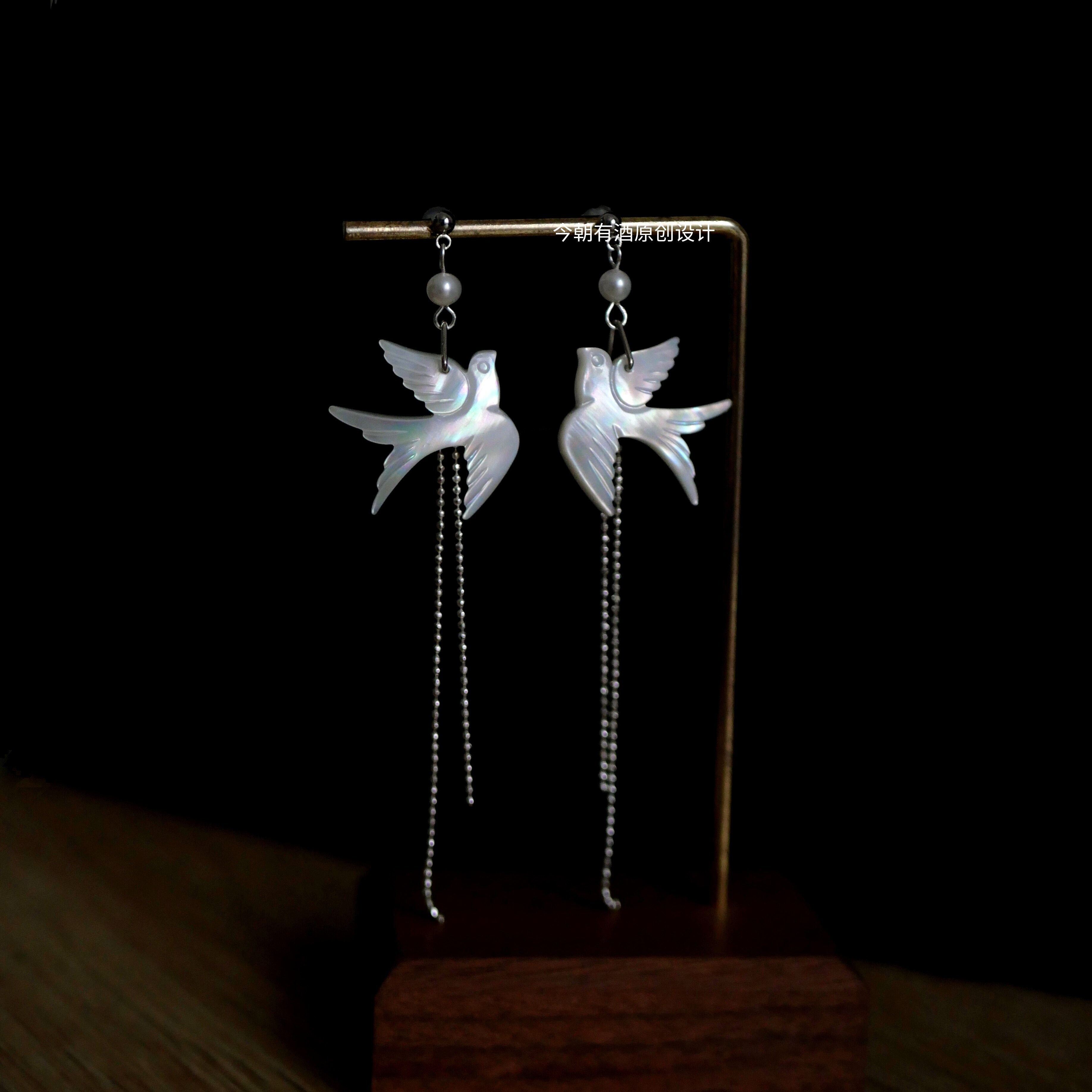 Oriental Swallow Earrings | Hanfu Jewelry