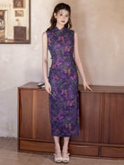 Sleeveless Butterflies Printed Midi Cheongsam | Mystic
