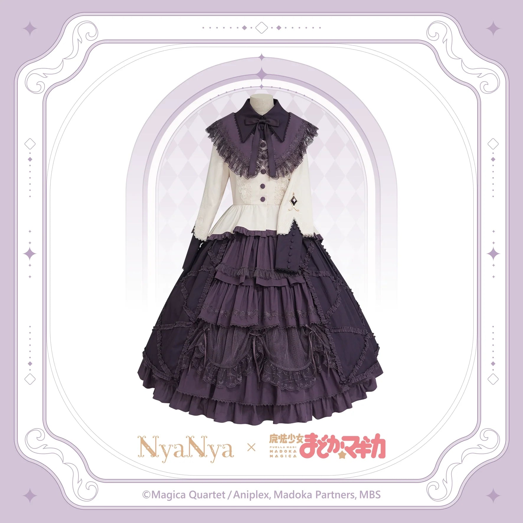 Dreamy Memories IP Collab - Themed Lolita OP Dress

