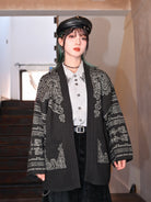 New Chinese Style Bronze Pattern Sweater - Casting Soul 铸魂