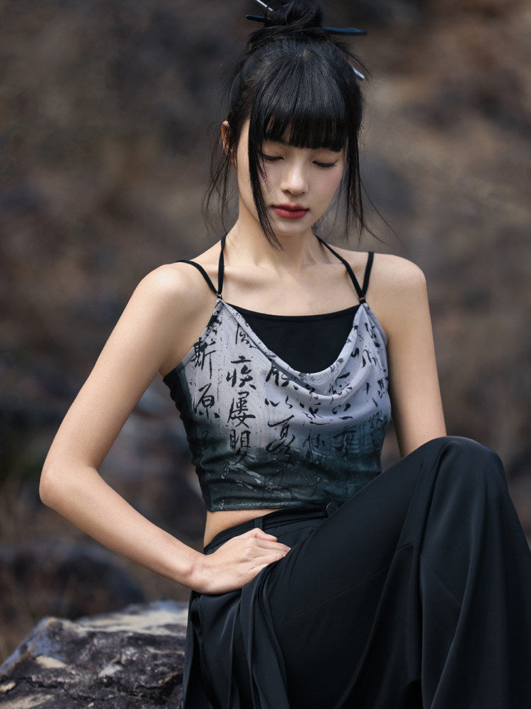 New Chinese Style Chinese Character Print Camisole