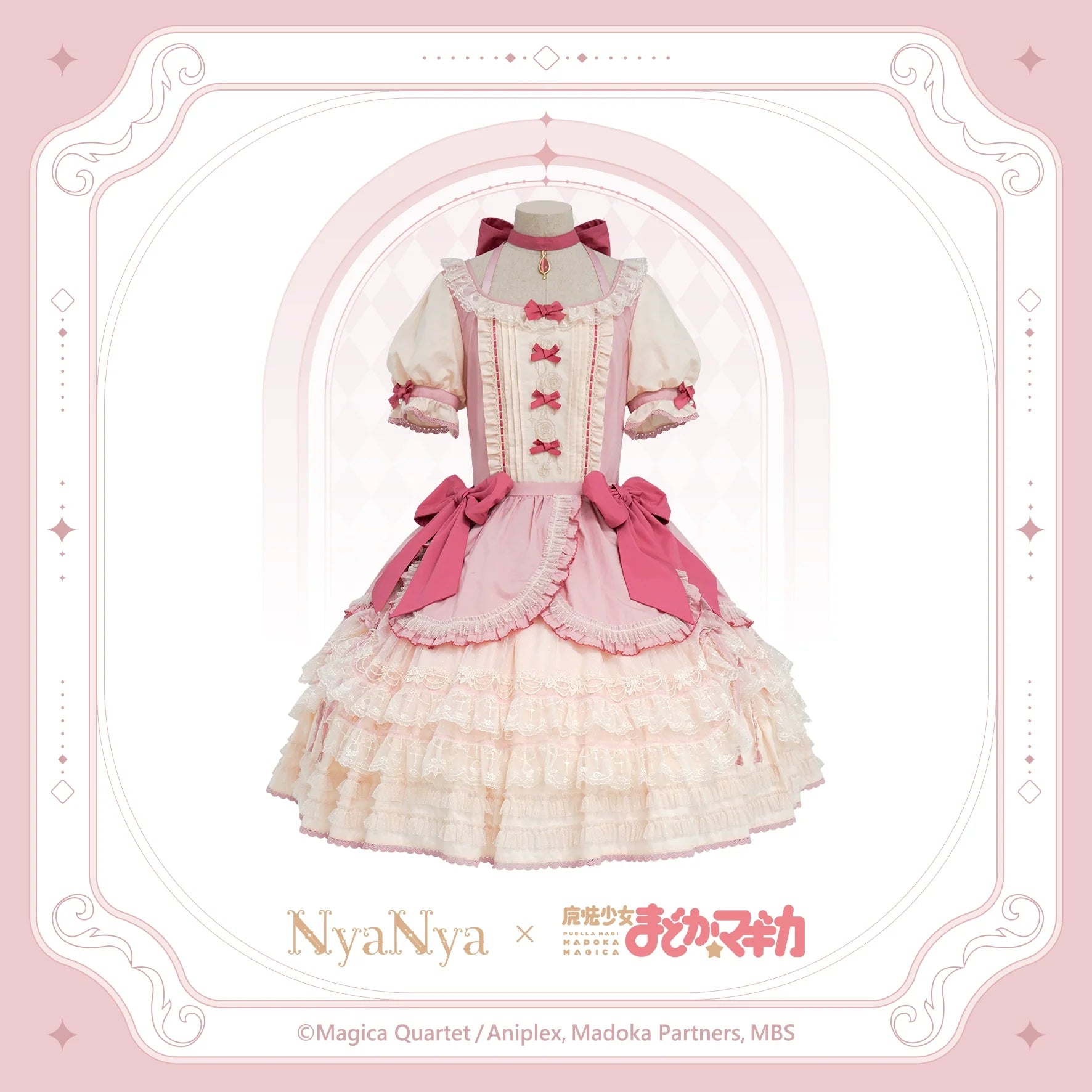 Dreamy Memories IP Collab - Themed Lolita OP Dress
