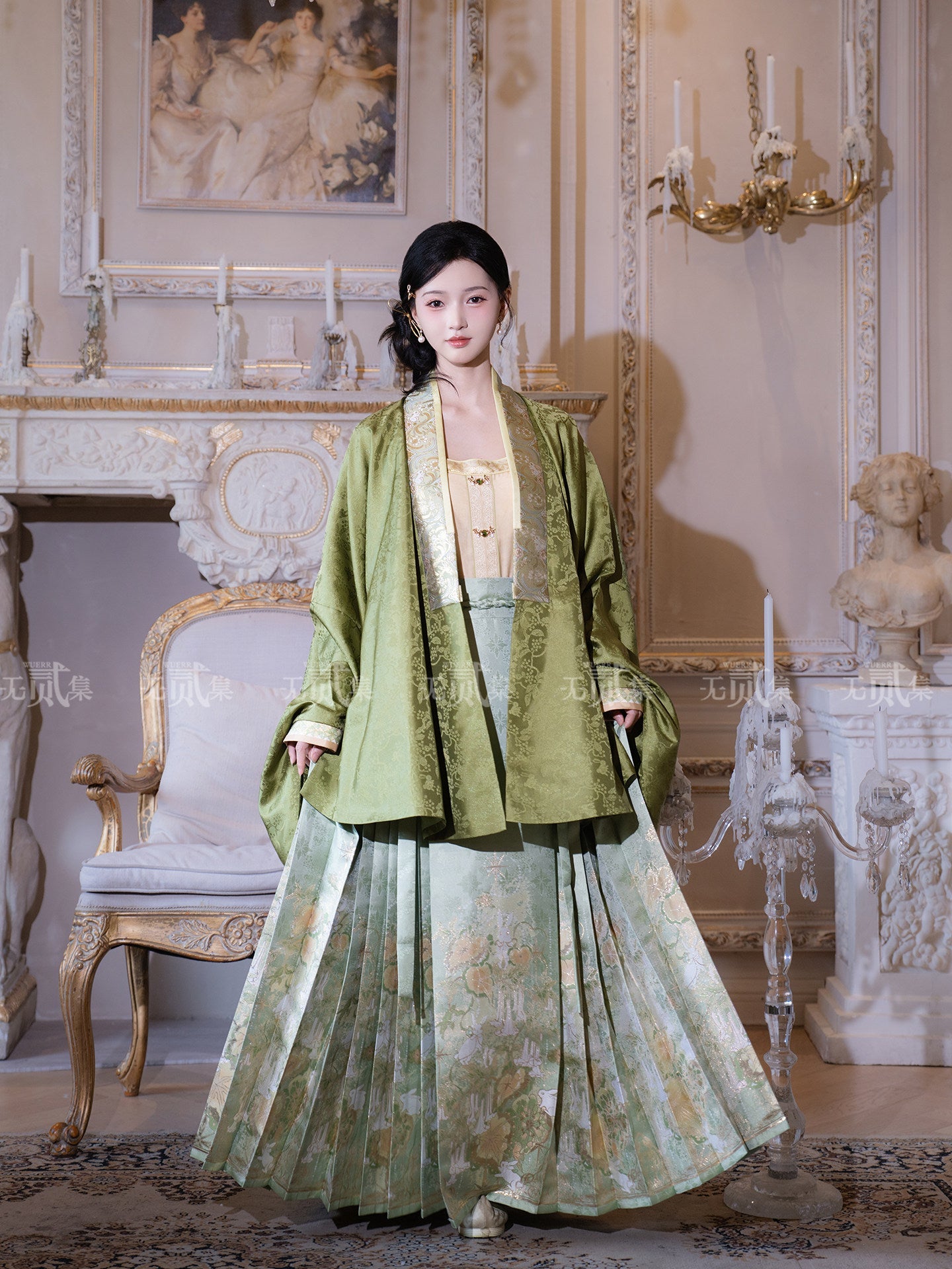Ming Dynasty Camisole & Cardigan with Jade Green Mamianqun | Mountain Moon 一朝山月