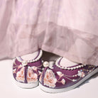 Su Yang | Embroidered Shoes (素央）