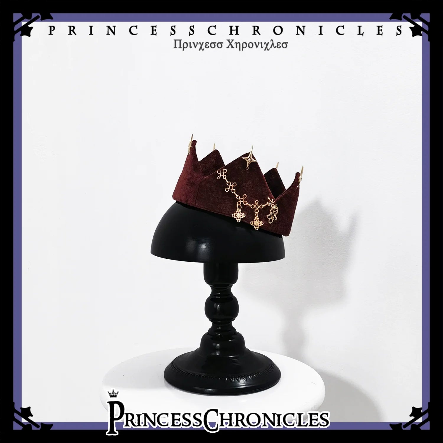 Hare Hunter - Ouji Lolita Retro Red Crown With Cross Star