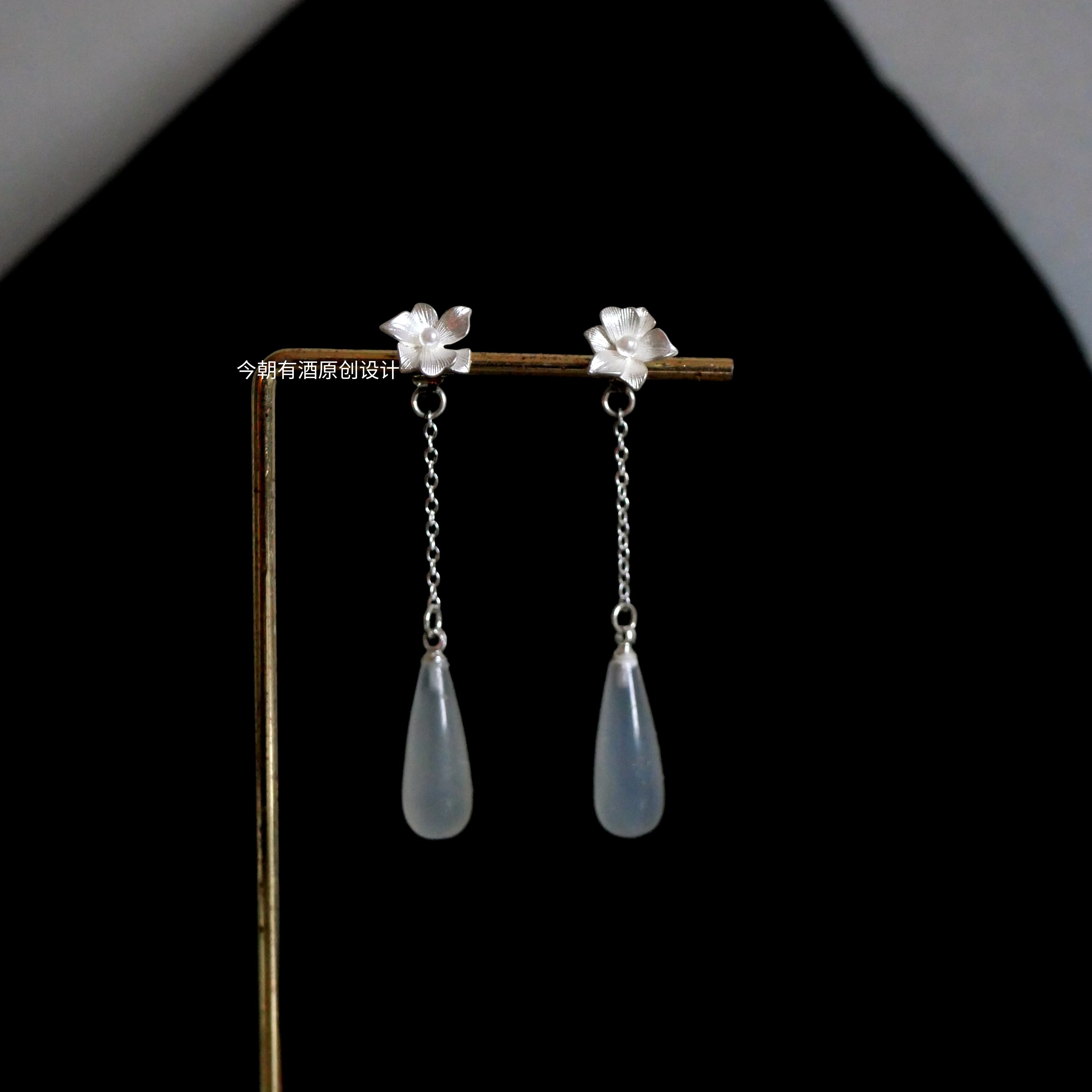 Morning Flower Dew Earrings | Hanfu Jewelry
