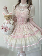 Floral Flan - Chinese Style Lolita JSK Dress Ballet Style Innerwear Set