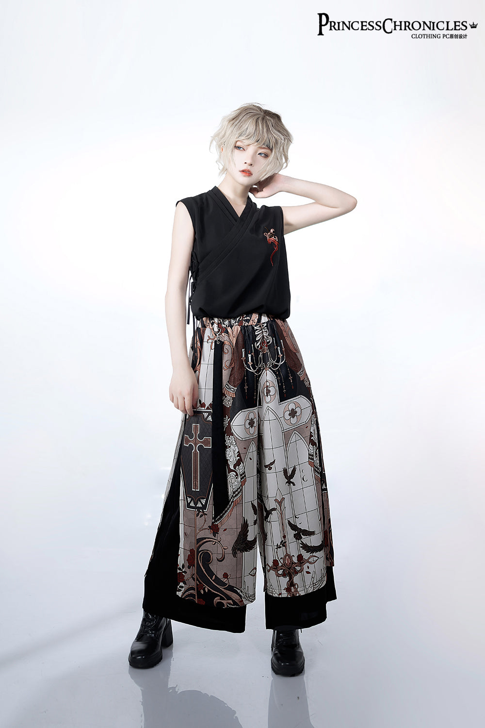 Night Instructions - Chinese Style Printed Loose Trousers