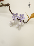 Smoke Purple Hanging Beads Earrings | Hanfu Jewelry