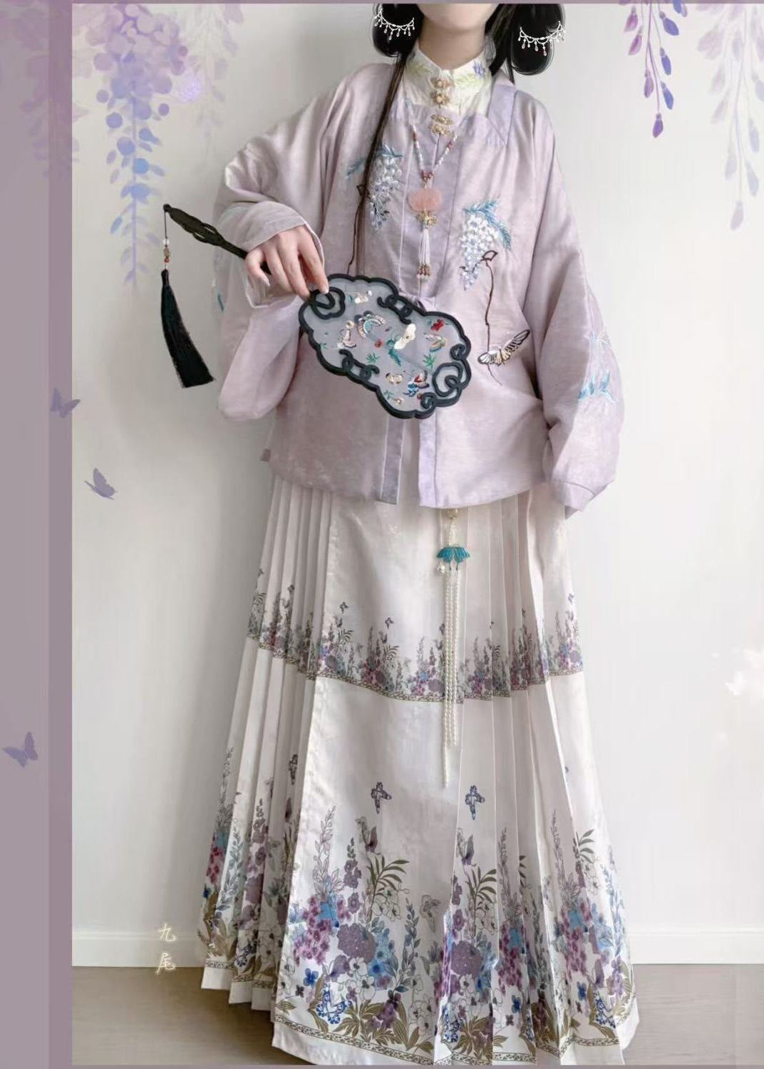 Mist Veil | 3-Piece Plus Hanfu (软烟罗)