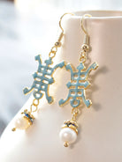 Longevity Earrings | Ancient China Jewelry
