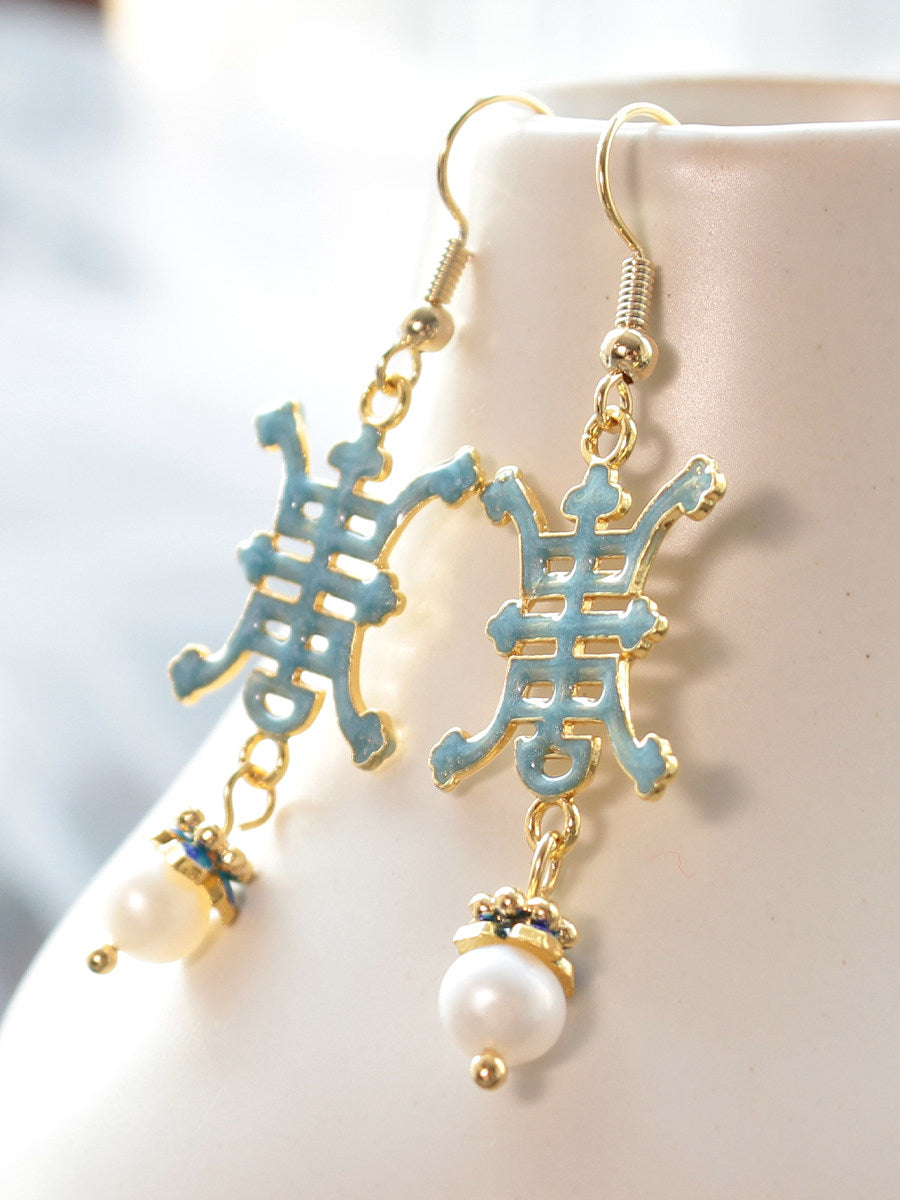 Longevity Earrings | Ancient China Jewelry