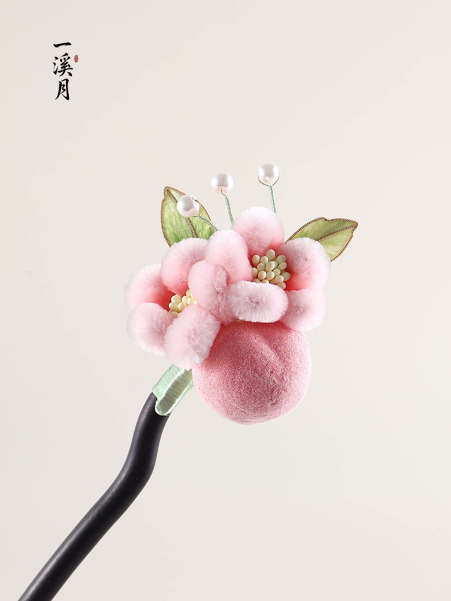 Puffy Bloom Hair Stick | Traditional Chinese Hair Accessory