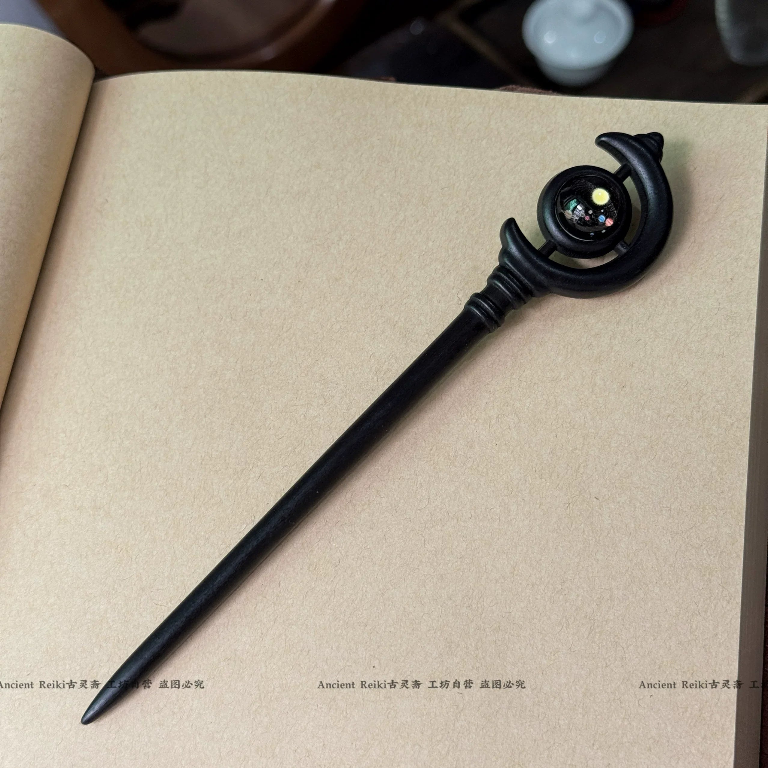 Universe Hair Stick | Ancient Chinese Hair Accessory