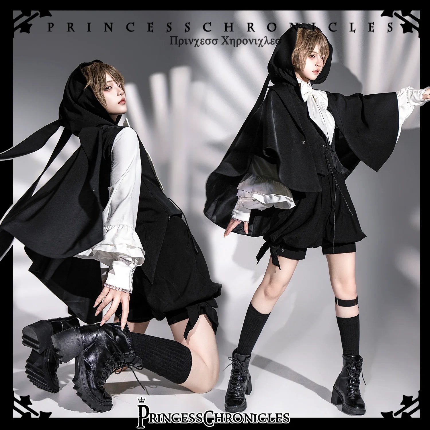 Rabbit Feather - Black Ouji Lolita Vest Shorts Suit Prince Cloak Set