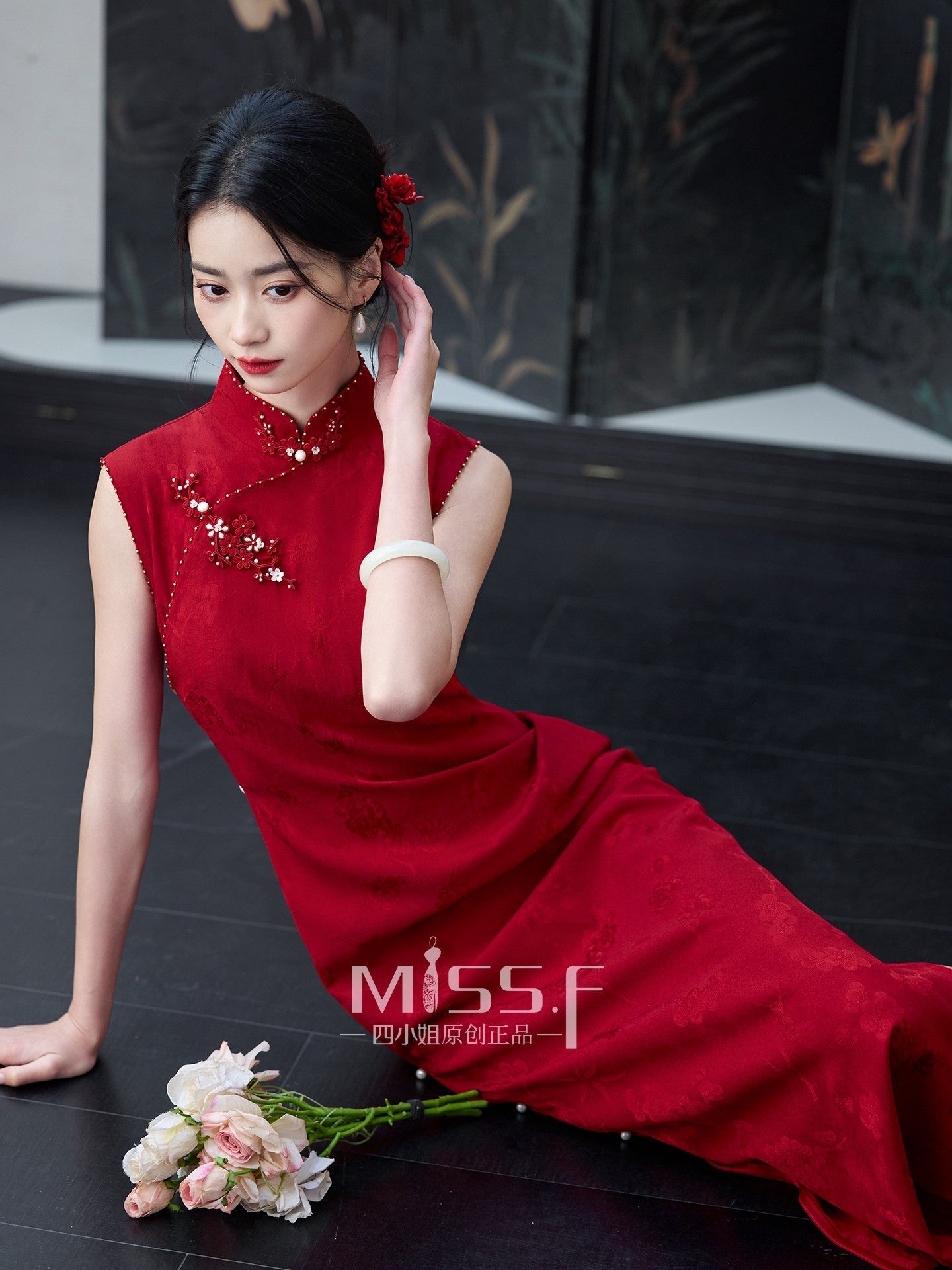 Red Embroidered Bridal Qipao Cheongsam | Liangyuan