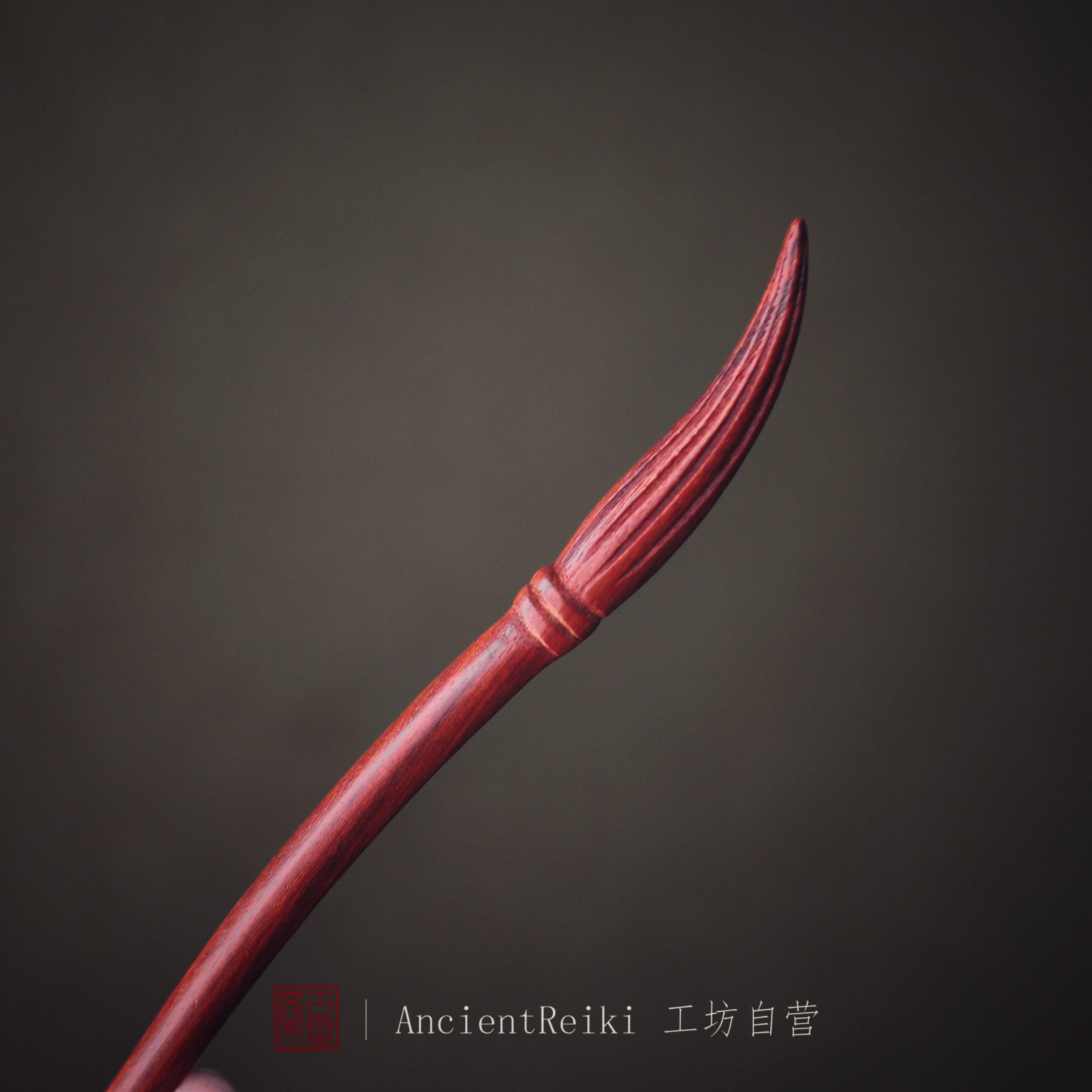 Ink Brush Hair Stick | Hanfu Hair Accessory