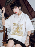 Kirin 麒麟 - New Chinese Cotton Shirt