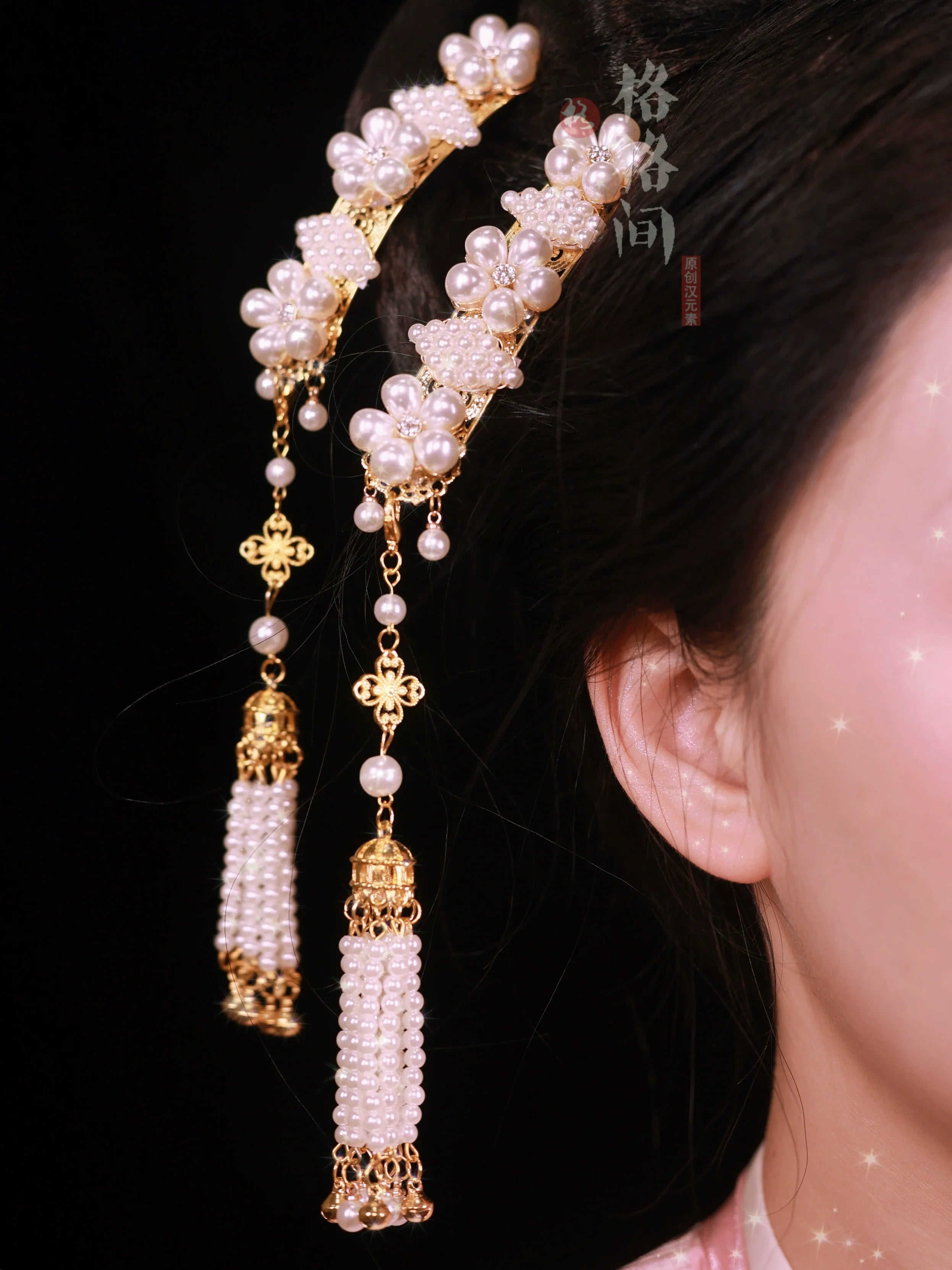 Hair Pins: Pearline
