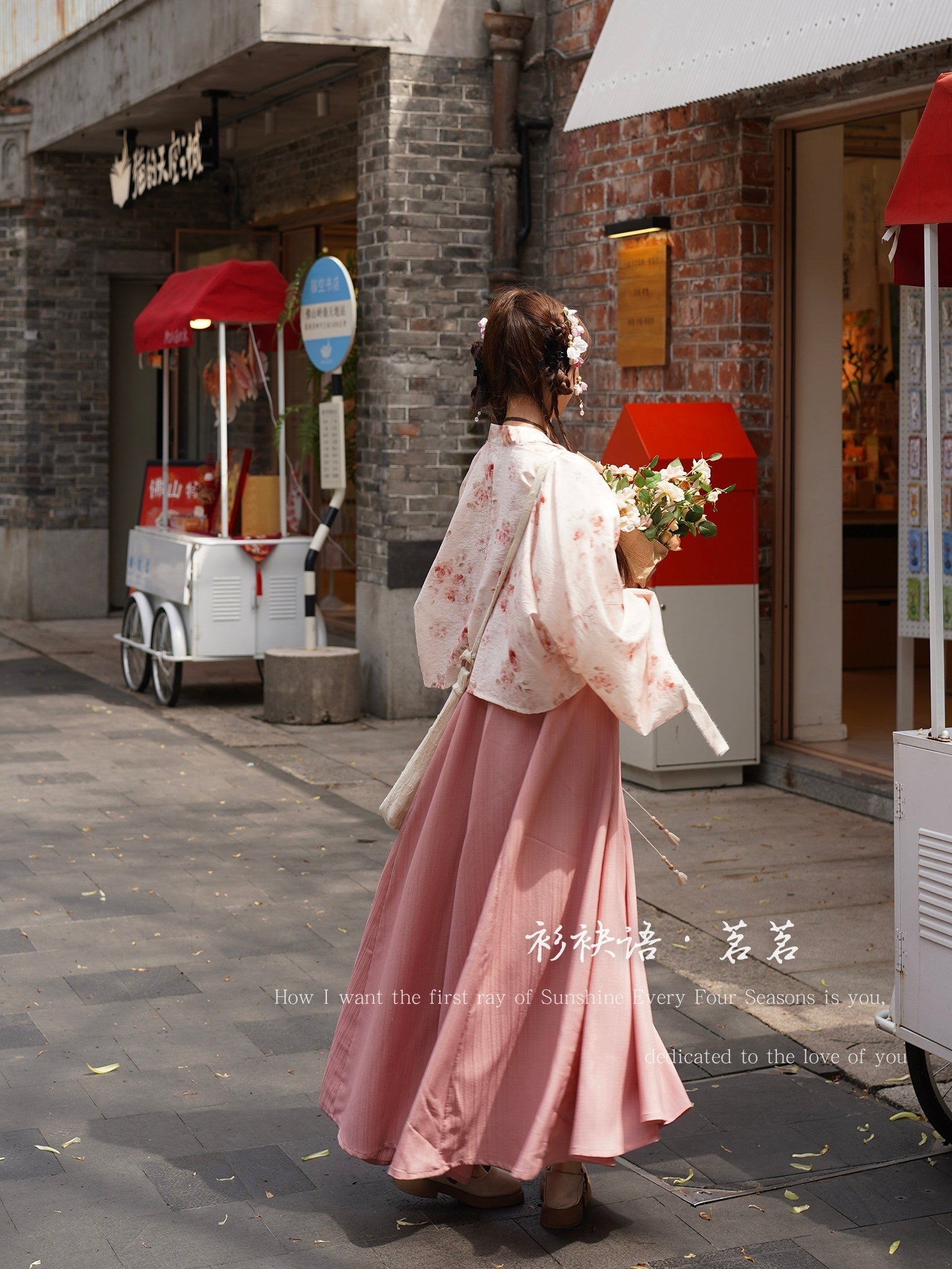 Ming Ming 茗茗 Modernized Tang Dynasty Qixiong Empire Dress & Shan Top Full Set
