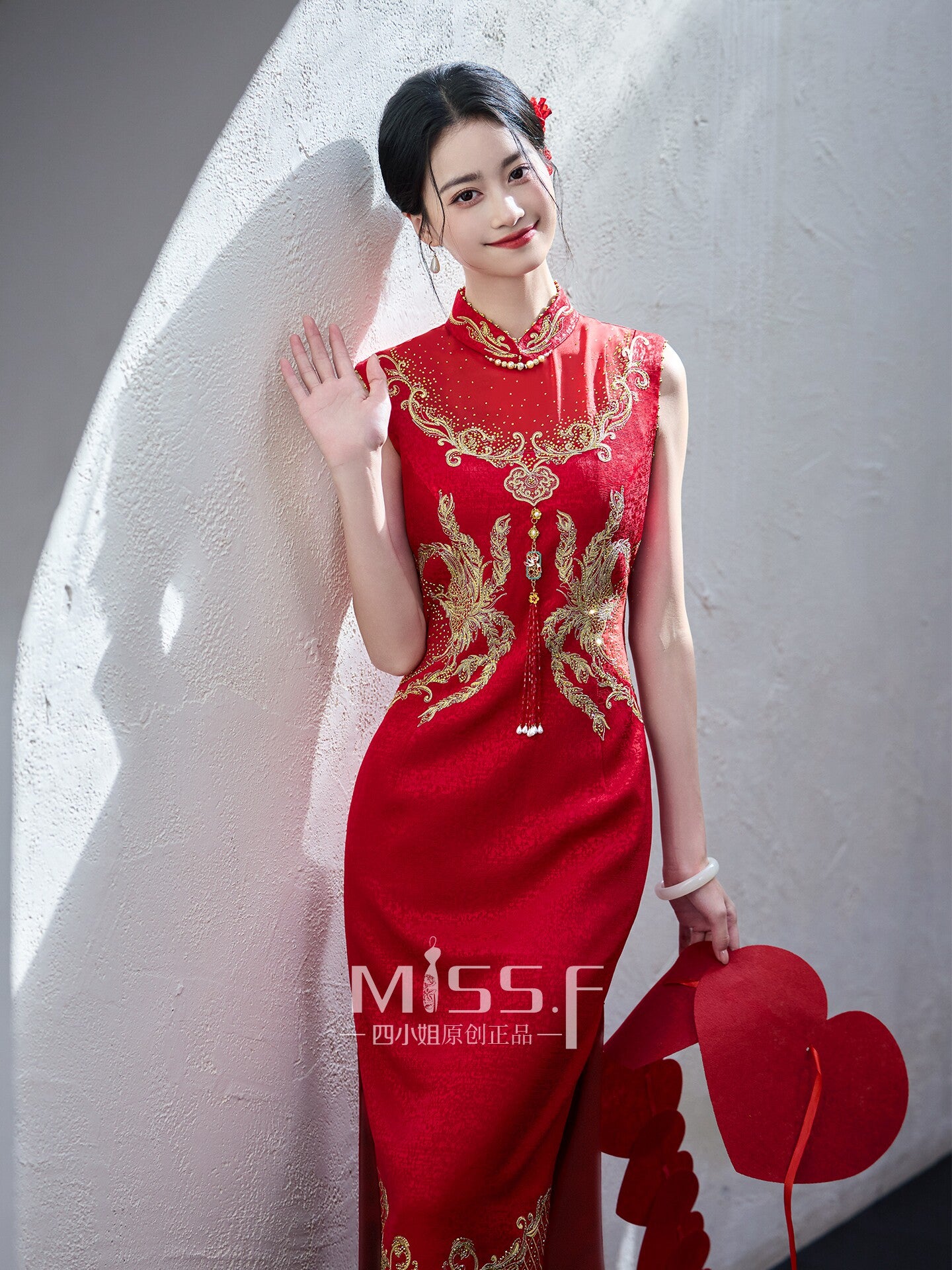 Red Embroidered Bridal Qipao Cheongsam | Affinity